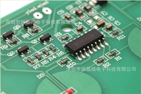 觸摸兩路輸出正反轉