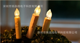 遙控蠟燭燈