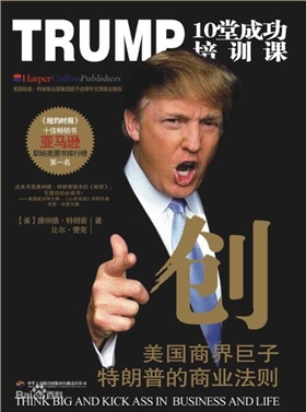 QQ截圖20161115100004