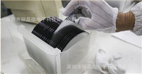 定時(shí)閃燈芯片