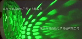 七彩燈定時芯片