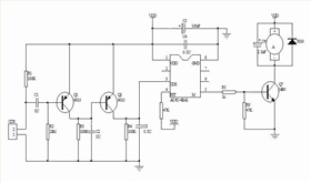 延時(shí)IC芯片