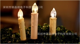 遙控蠟燭IC芯片