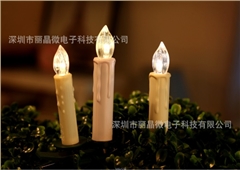 紅外線遙控4小時(shí)延時(shí)IC芯片