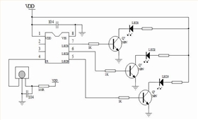 紅外遙控呼吸燈IC芯片