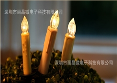 紅外線遙控4小時(shí)延時(shí)IC芯片 紅外線遙控4小時(shí)延時(shí)IC芯片