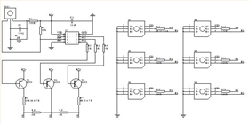 紅外遙控七彩潛水燈芯片