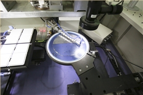 半導(dǎo)體產(chǎn)業(yè)