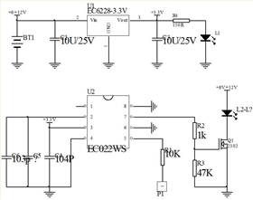 LED觸摸臺(tái)燈控制板