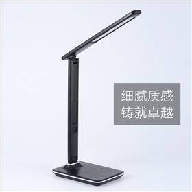 臺(tái)燈電路板