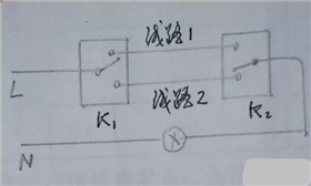 按鍵電子開關(guān)芯片