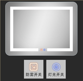 衛(wèi)浴鏡控制板