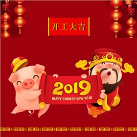 深圳市麗晶微電子科技有限公司