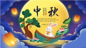 深圳市麗晶微電子科技有限公司