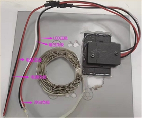 燈鏡觸摸開關(guān)