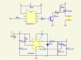 長按3秒開關(guān)機芯片