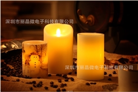 QQ截圖20160722151824