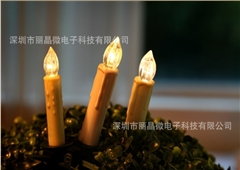 3燈多段閃IC芯片