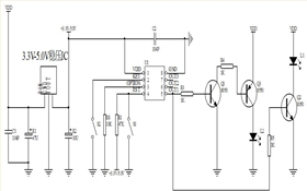 4小時(shí)定時(shí)IC芯片