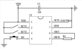 EC340EGB參考電路