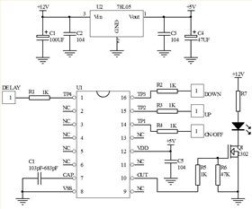 四鍵觸摸定時IC