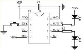 常用一鍵開(kāi)關(guān)機(jī)IC