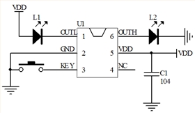 觸發(fā)延時(shí)芯片