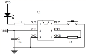 EC340EGC可調(diào)定時(shí)IC