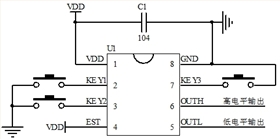 長(zhǎng)按3秒開關(guān)機(jī)芯片