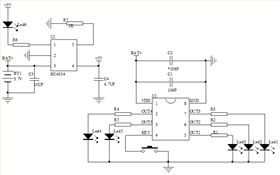 手電筒應急燈芯片