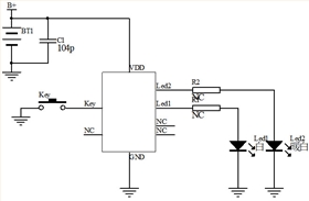 按鍵換段切換開關(guān)芯片