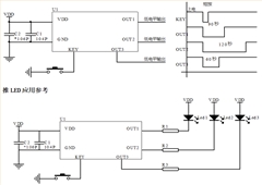 ECJ5042 觸發(fā)60-90-120秒定時芯片 ECJ5042 觸發(fā)60-90-120秒定時芯片