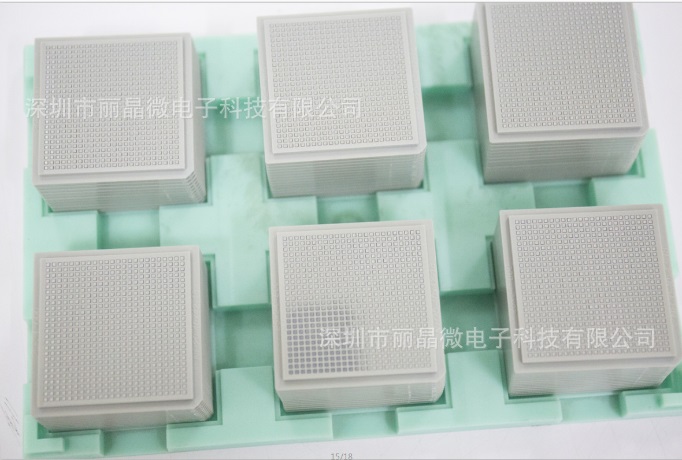 定時IC，定時芯片