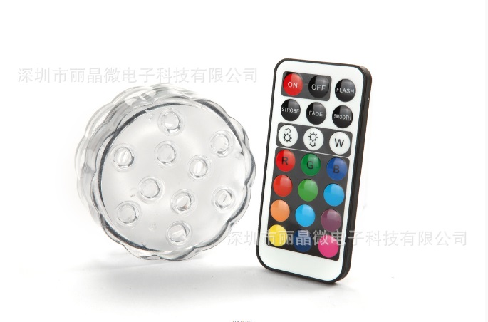 七彩閃燈IC芯片，用“芯”點(diǎn)亮世界精彩