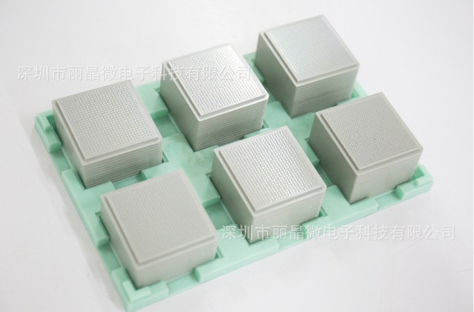 IC芯片軟件的開(kāi)發(fā)設(shè)計(jì) IC芯片軟件的開(kāi)發(fā)設(shè)計(jì)