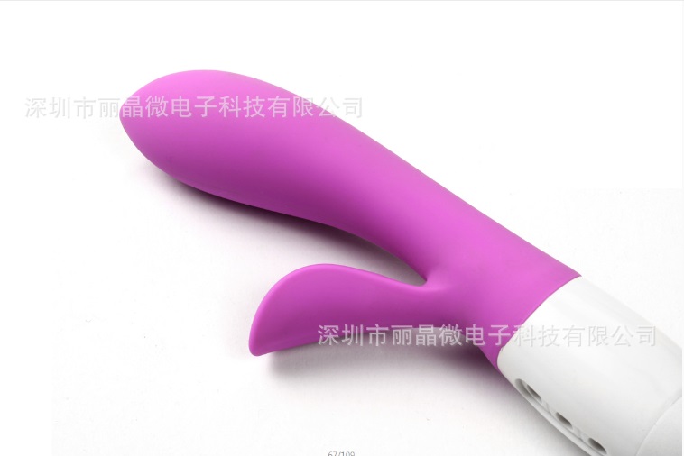 無線遙控跳蛋電路板