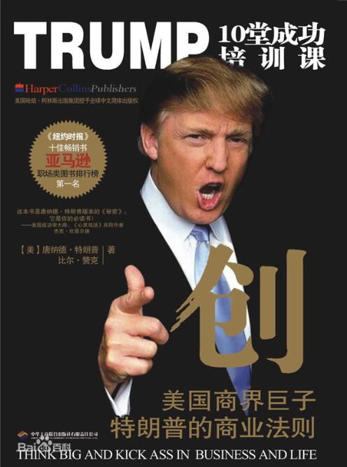 QQ截圖20161115100004 QQ截圖20161115100004