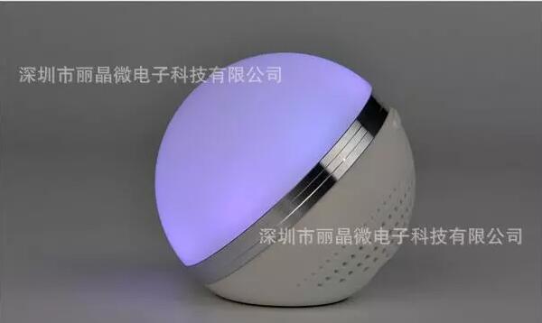 藍(lán)牙音箱IC