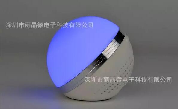 藍(lán)牙音箱芯片