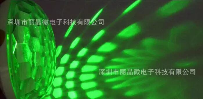 七彩燈定時(shí)芯片