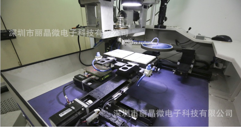 中國存儲器半導體產業(yè)發(fā)展面臨的問題 中國存儲器半導體產業(yè)發(fā)展面臨的問題