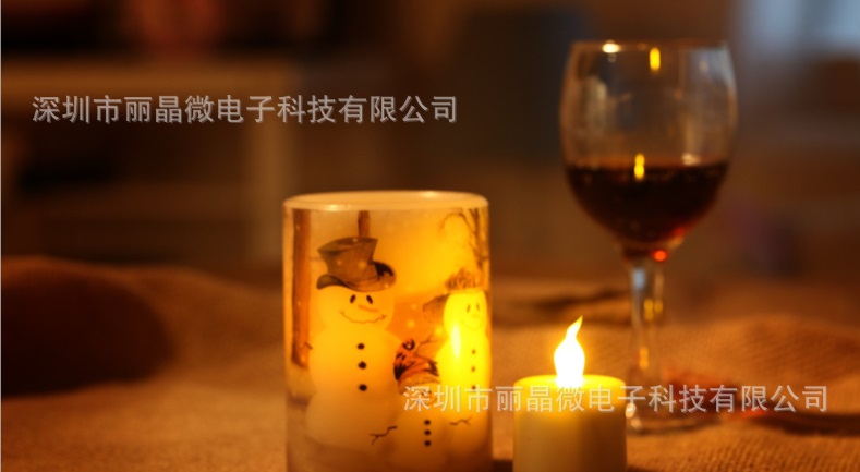 遙控定時IC芯片-首選麗晶微制造 遙控定時IC芯片-首選麗晶微制造