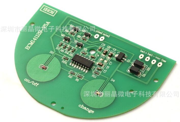 觸摸臺(tái)燈鏡PCBA