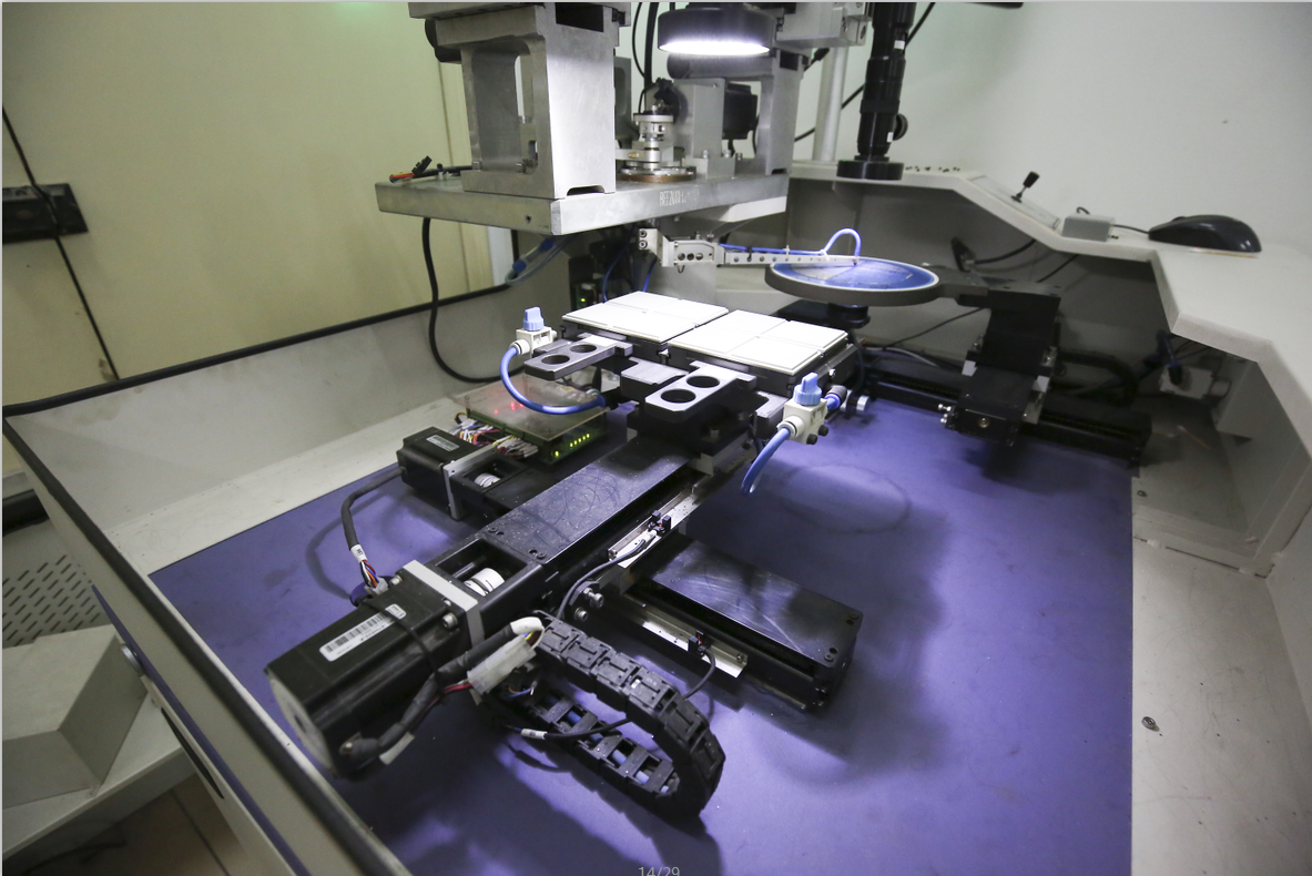 定時(shí)IC芯片