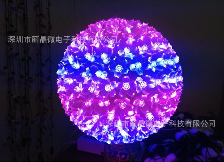 七彩燈串IC芯片