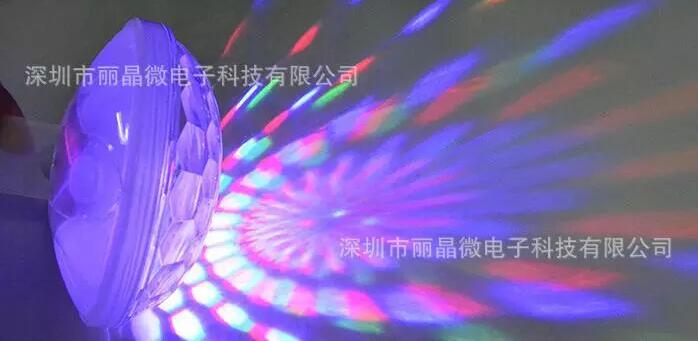 帶記憶的遙控 光控七彩閃燈IC芯片 帶記憶的遙控 光控七彩閃燈IC芯片