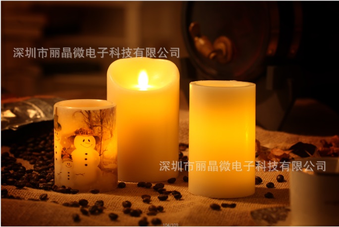 紅外遙控5小時延時IC芯片