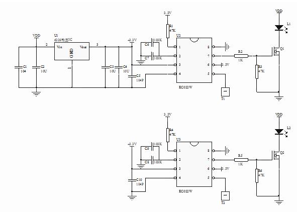 觸摸開關電路板