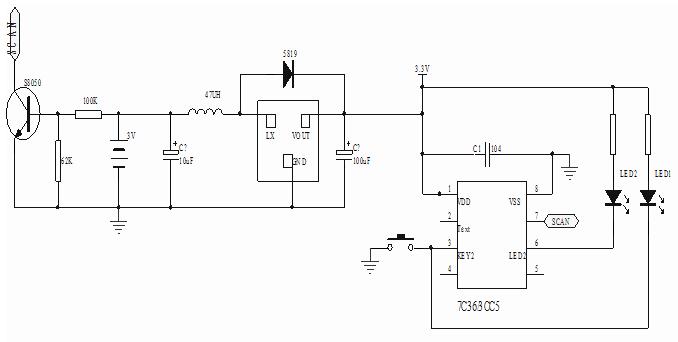 延時(shí)IC芯片