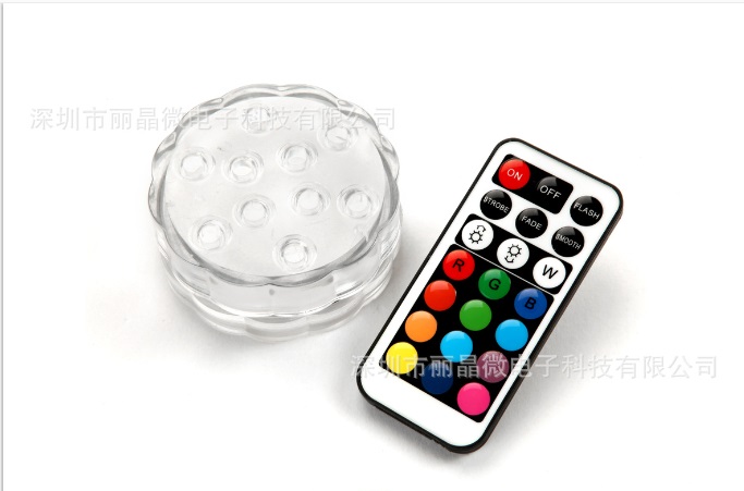 紅外遙控呼吸閃燈IC芯片 紅外遙控呼吸閃燈IC芯片